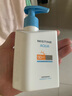Mistine蜜絲婷新版小藍(lán)帽防曬霜乳120ml SPF50 隔離身體防曬七夕禮物 曬單實(shí)拍圖