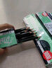 uni三菱 uni-ball 9800 HB鉛筆兒童美術(shù)素描繪畫(huà)繪圖筆辦公用品小學(xué)生專(zhuān)用文具套裝 12支 曬單實(shí)拍圖