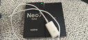 realme【國(guó)家補(bǔ)貼】真我Neo7 Turbo 天璣9400e 超薄續(xù)航大電池護(hù)眼直屏 智能游戲AI性能手機(jī)12+256透明灰 曬單實(shí)拍圖