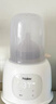 海爾（Haier）溫奶器暖奶器奶瓶消毒器二合一調(diào)奶器嬰兒恒保溫?zé)崮探鈨黾訜彷o食 曬單實(shí)拍圖