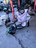 雅迪【王鶴棣推薦】摩登萊茵 電動(dòng)自行車 女士復(fù)古高顏值通勤代步智能電動(dòng)車【門(mén)店自提】 顏色到店自選 曬單實(shí)拍圖