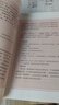 古文觀止（全2冊(cè)） 中華書局中華經(jīng)典藏書叢書 曬單實(shí)拍圖