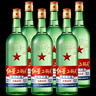 紅星二鍋頭 大二 清香型白酒 56度 750ml*6瓶 整箱裝 純糧口糧酒 曬單實(shí)拍圖