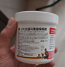 Krauterhof德國(guó)馬膏原裝進(jìn)口七葉莊園馬栗按摩凝膠馬栗膏按摩膏250ml 曬單實(shí)拍圖