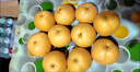 四叔公果蔬萊陽(yáng)秋月梨禮盒裝【JD/順豐-閃送】新鮮水果禮盒中秋節禮品送禮 5斤（精美彩箱-簡(jiǎn)單送禮）凈4.5斤 6S（甜蜜爆汁）精選果｜200g+ 曬單實(shí)拍圖