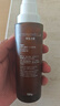 畢生之研五環(huán)控油調(diào)理乳100g保濕護膚乳液精華乳七夕節(jié)生日禮物 曬單實拍圖
