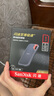 閃迪（SanDisk）1TB Type-c USB3.2 NVMe移動(dòng)固態(tài)硬盤（PSSD）E61卓越版 1050MB/s三防保護(hù) 手機(jī)筆記本電腦外接SSD 曬單實(shí)拍圖