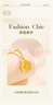 賽菲爾女神禮物黃金項鏈女5G足金織夢(mèng)網(wǎng)套鏈送愛(ài)人 約45cm 約3.8克 曬單實(shí)拍圖