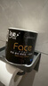 潔柔有芯卷紙 黑Face4層140克*30卷 厚韌耐用 衛(wèi)生紙卷筒紙紙巾整箱 曬單實(shí)拍圖