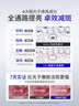 華美科煙酰胺凝膠熊果苷乳膏醫(yī)美白煙酰胺凝膠祛斑淡化黑色素2盒組合裝 曬單實拍圖