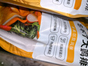 大希地奧爾良口味 大雞排凈重100g*5片雞胸肉雞扒健身輕食餐燒烤早餐 曬單實(shí)拍圖