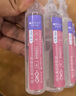 NI+NOO尼諾高滲海鹽水海水鼻腔噴霧器電動(dòng)洗鼻器輔助緩解鼻塞15ml*70支 曬單實(shí)拍圖
