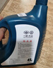 一汽大眾原廠(chǎng)防凍液/水箱寶/冷卻液-40°C /4L四季通用 汽車(chē)用品 曬單實(shí)拍圖