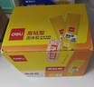 得力(deli)36g高粘度PVP固體膠水 無甲醛快干耐用膠棒 強力粘接 學生文具 12支裝 辦公用品 P07093 曬單實拍圖