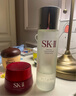 SK-II大紅瓶面霜100g乳液護膚品抗皺套裝禮盒sk2化妝品全套生日禮物女 曬單實(shí)拍圖