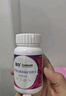 善存男女多種復合維生素 B族CED甲鈷胺鋅硒鈣鐵煙酰胺補 組合裝 曬單實(shí)拍圖