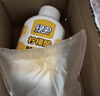 綠傘水垢茶垢清潔套裝茶垢清除液500g瓶+食品級檸檬酸清洗劑280g×2瓶 曬單實(shí)拍圖