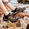 斯凱奇（Skechers）溯溪鞋|男子涼鞋抓地緩震耐磨越野登山戶外徒步休閑運(yùn)動(dòng)鞋205113 曬單實(shí)拍圖