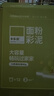 卡樂優(yōu)（Coloyou）小學(xué)生開學(xué)必備小麥面粉彩泥12色禮盒裝兒童生日禮物無毒食品級(jí)面粉橡皮泥手工DIY過家家黏土生日 曬單實(shí)拍圖