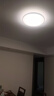 歐普（OPPLE）全光譜護眼吸頂燈臥室燈調光LED照明燈具輕奢現代大氣晶燦 包安裝 曬單實(shí)拍圖