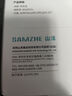 山澤HDMI線2.1版 2米 8K60Hz 4K240Hz筆記本電腦電視顯示器投影儀高清視頻連接線 HG-20 兼容HDMI2.0 曬單實拍圖