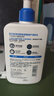 適樂(lè )膚（CeraVe）【張凌赫同款】保濕潤膚乳473ml乳液身體乳C乳男女護膚教師節禮物 曬單實(shí)拍圖