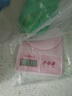 京覓 蜜光玫瑰晴王青提 陽光葡萄 凈4斤單顆10g起 無籽提子 源頭直發(fā) 曬單實拍圖