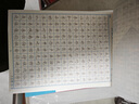 颯望行楷字帖練字成年男大學(xué)生行書練字帖硬筆書法女生字體漂亮成人鋼筆臨摹寫字帖控筆訓(xùn)練初 訓(xùn)練紙全套10本每本20頁 曬單實(shí)拍圖