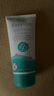 TRUKID兒童防曬霜100ml 寶寶防曬乳水感嬰幼兒物理防曬spf50美國進(jìn)口 曬單實(shí)拍圖