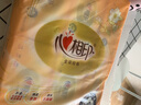 心相印抽紙【肖戰推薦】經(jīng)典系列  3層150抽*6包中規格 軟抽紙面巾 曬單實(shí)拍圖