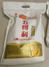 五得利面粉八星雪花麥芯小麥粉10斤  中筋多用途饅頭餅面條 曬單實(shí)拍圖