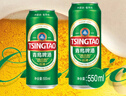 青島啤酒（TsingTao）經(jīng)典拉格 550ml*18聽(tīng) 加量不加價(jià) 整箱裝 曬單實(shí)拍圖