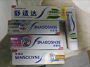 舒適達多重抗敏護理家庭裝540g新舊包裝隨機發(fā) 美白護齦牙膏京東自營(yíng) 曬單實(shí)拍圖