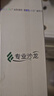 舒霖清爽控油洗發(fā)水蓬松去油舒緩頭癢洗發(fā)露清潔頭皮男士女士通用500g 曬單實(shí)拍圖