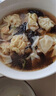 袁記味享鮮蝦蟹籽云吞500g 手工包制餛飩餃子水餃 兒童早餐抄手 袁記云餃 曬單實(shí)拍圖