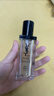 圣羅蘭（YSL）夜皇后精華液修護保濕護膚品套裝禮盒生日禮物送女友中秋禮品 曬單實(shí)拍圖