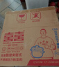 雙喜高壓鍋304不銹鋼燃?xì)怆姶艩t通用防爆家用壓力鍋單手開合22CM/4L 曬單實(shí)拍圖