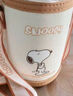 史努比（SNOOPY）兒童保溫杯帶吸管直飲男女小學(xué)生316不銹鋼喝水杯子雙蓋壺500ml咖 曬單實(shí)拍圖