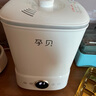 孕貝（yunbaby）奶瓶消毒器帶烘干二合一嬰兒消毒柜寶寶多功能蒸汽消毒一體機(jī)8.8L 曬單實(shí)拍圖