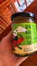 飯掃光榨菜 剁椒貢菜205g  下飯菜辣椒醬 咸菜 泡菜 拌飯拌面 曬單實(shí)拍圖