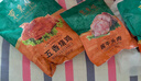 東來順牛肉熟食禮盒開袋即食北京特產(chǎn)中秋禮品中華老字號清真醬肉1850g 曬單實拍圖