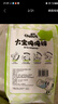 雀氏【大碼超吸】噸噸夜用安睡拉拉褲大寶專(zhuān)用6XL22片嬰兒尿褲尿不濕 曬單實(shí)拍圖
