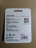 ?？低暎℉IKVISION）256GB Type-C手機(jī)U盤(pán)迷你小巧F450 讀速450MB/s 車(chē)載娛樂(lè)高速C口U盤(pán) 蘋(píng)果電腦平板通用優(yōu)盤(pán)大容量 曬單實(shí)拍圖