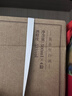金沙貴州摘要珍品版 53度 醬香型白酒 送禮 新老款隨機發(fā) 500mL 4瓶 摘要珍品版整箱 曬單實(shí)拍圖