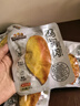 三只松鼠雞胸肉1000g/箱低脂高蛋白即食健身減代餐速食雞胸脯肉休閑零食 曬單實拍圖