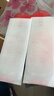 第一衛 DIVI【超值2套裝】適用蘋(píng)果13ProMax鋼化膜iPhone14Plus手機膜防塵防摔抗指紋超薄全覆蓋秒貼無(wú)塵倉 曬單實(shí)拍圖