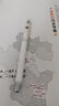 ZEBRA日本進(jìn)口斑馬自動(dòng)鉛筆 小學(xué)生防斷芯繪畫(huà)不易斷芯十周年活動(dòng)鉛筆MA85低重心三年級自動(dòng)筆日系文具 黑色0.5 曬單實(shí)拍圖