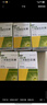 [恩必普]丁苯酞軟膠囊 0.1g*24粒 5盒裝 曬單實(shí)拍圖