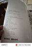 【現貨速發(fā)】線(xiàn)性王牌體系3速寫(xiě)臨摹范本 2025烈公文化湯大偉速寫(xiě)基礎局部動(dòng)態(tài)單人組合人物速寫(xiě)臨摹范本素材美術(shù)高考聯(lián)考教材教程書(shū)籍 曬單實(shí)拍圖
