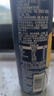 伊利安慕希橙鳳梨風(fēng)味酸牛奶230g*10瓶 禮盒裝 5月產(chǎn) 曬單實(shí)拍圖